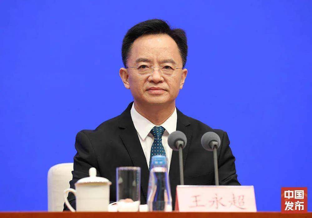 王永超任广西百色市副市长<strong></p>
<p>币圈生态图</strong>，此前任广西壮族自治区工信厅厅长