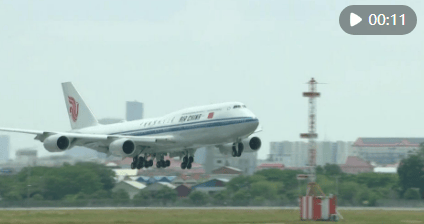 国家主席习近平抵达金边<strong></p>
<p>c币交易</strong>，开始对柬埔寨进行国事访问