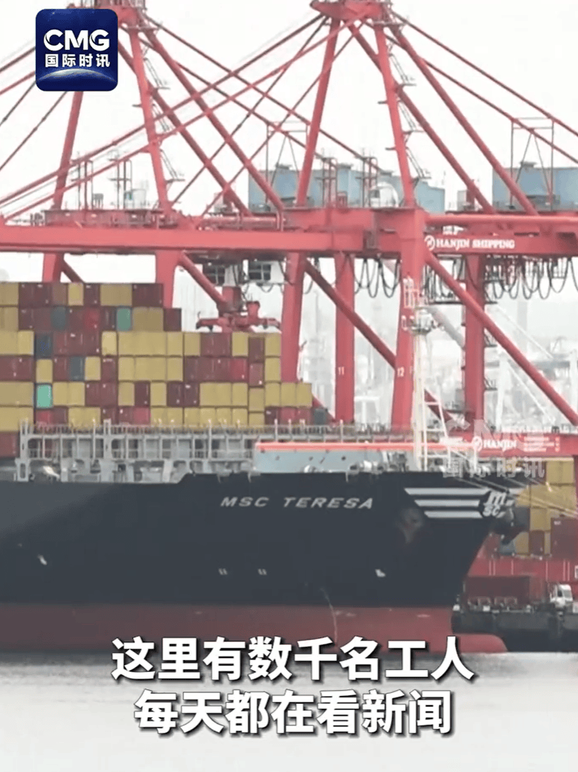 卖完这批中国货就断货，美国女企业主哭泣：无力支付工资、租金、贷款！多方警告：美国最赚钱的“出口”要小心了