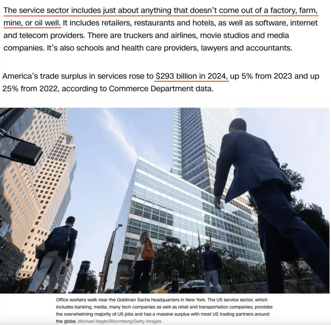 卖完这批中国货就断货<strong></p>
<p>c币交易</strong>，美国女企业主哭泣：无力支付工资、租金、贷款！多方警告：美国最赚钱的“出口”要小心了