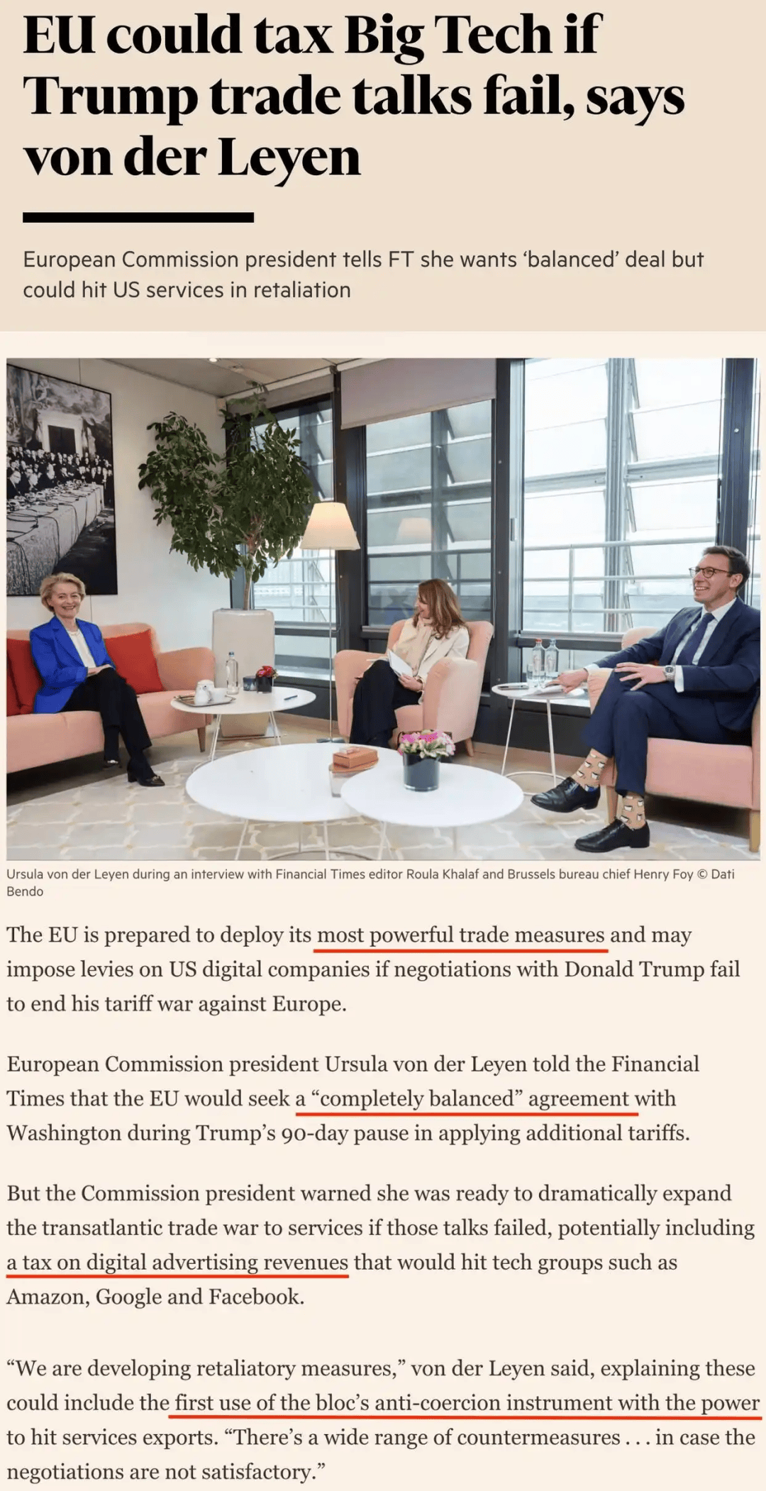 卖完这批中国货就断货<strong></p>
<p>c币交易</strong>，美国女企业主哭泣：无力支付工资、租金、贷款！多方警告：美国最赚钱的“出口”要小心了