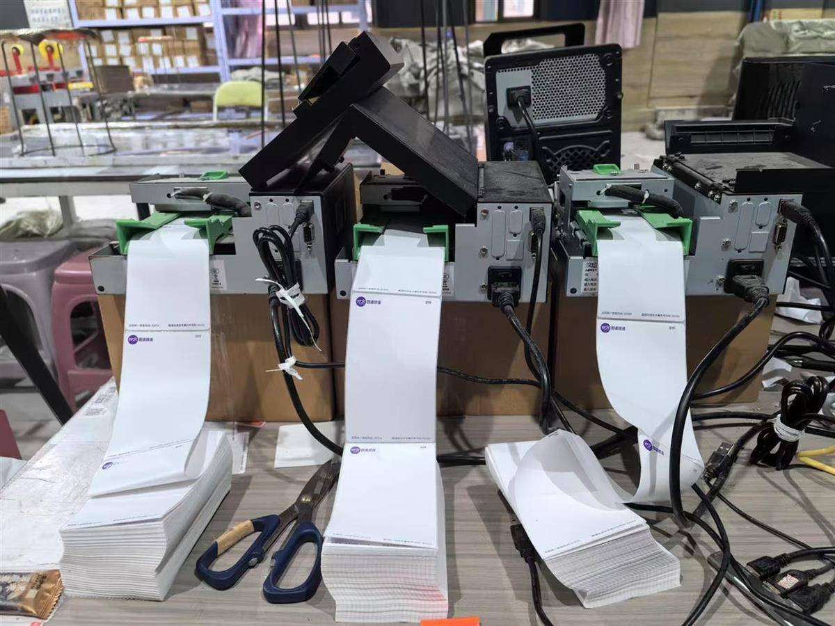 他发出的81万件快递全是电诈卡片<strong></p>
<p>c币交易</strong>！武汉江岸警方破获特大诈骗案