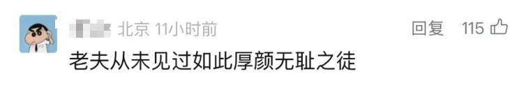 韩国企业在美申请“饺子外观”专利获批<strong></p>
<p>c币交易</strong>！中餐馆怎么办？