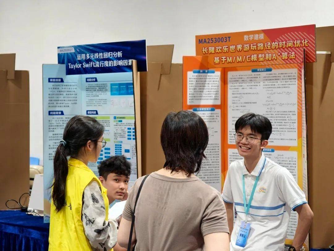 直击南方人痛点！广东中学生发明“灭蟑螂装置”<strong></p>
<p>c币交易</strong>，街坊：求量产