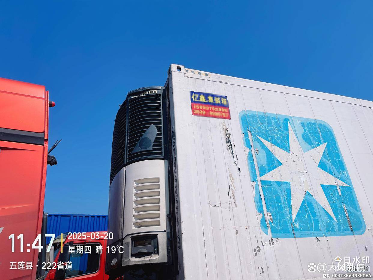 汽修店老板道路救援支千斤顶<strong></p>
<p>炒币风险</strong>，大货车箱体侧翻致其身亡；五莲县警方：不属车祸建议自诉