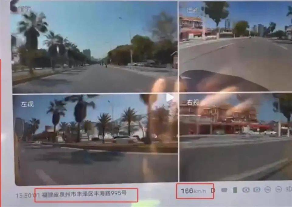 福建泉州一小米SU7 Ultra撞上电动车致26岁女生重伤<strong></p>
<p>炒币风险</strong>，疑似受害者妹妹发声：姐姐送医治疗20余天，现已去世