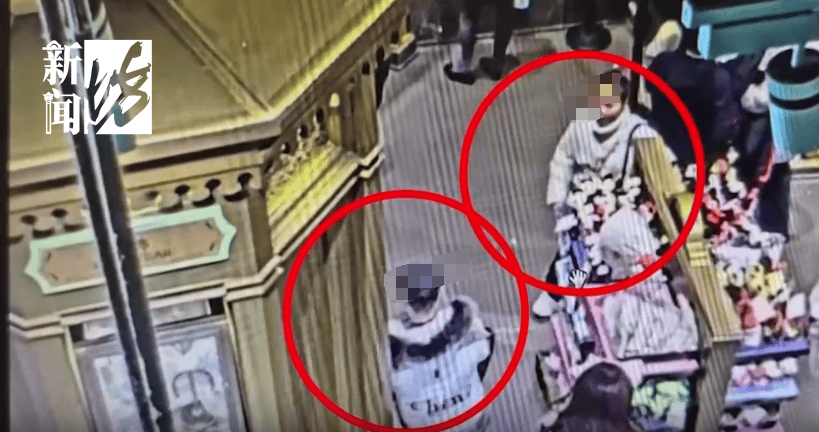 太猖狂！事发上海迪士尼<strong></p>
<p>炒币经验</strong>，7人被刑拘