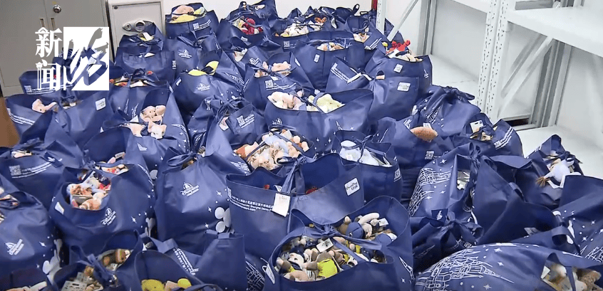 太猖狂！事发上海迪士尼<strong></p>
<p>炒币经验</strong>，7人被刑拘