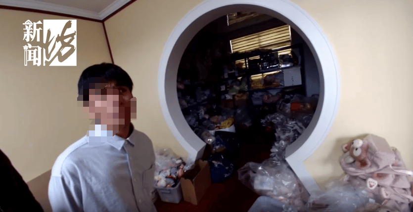 太猖狂！事发上海迪士尼<strong></p>
<p>炒币经验</strong>，7人被刑拘