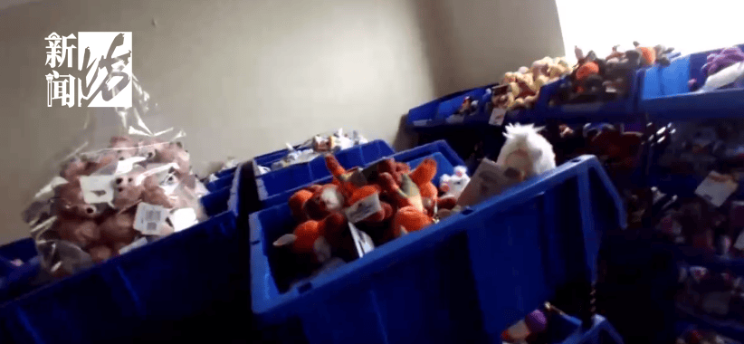 太猖狂！事发上海迪士尼<strong></p>
<p>炒币经验</strong>，7人被刑拘