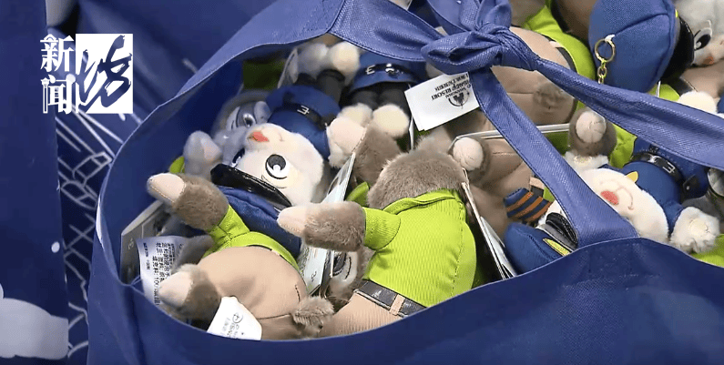 太猖狂！事发上海迪士尼<strong></p>
<p>炒币经验</strong>，7人被刑拘