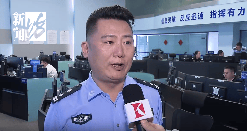 太猖狂！事发上海迪士尼<strong></p>
<p>炒币经验</strong>，7人被刑拘