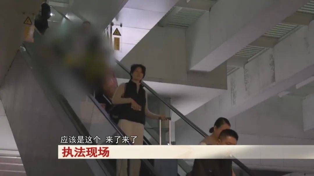 “老赖”车站被抓，竟质问法官：为何不抓我妈 ！