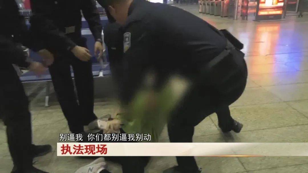 “老赖”车站被抓<strong></p>
<p>炒币经验</strong>，竟质问法官：为何不抓我妈 ！
