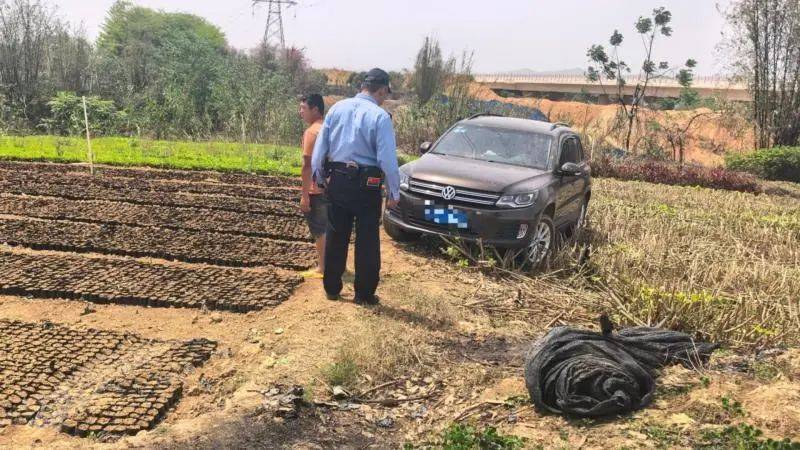 什么情况？柳州一男子下楼试车后失联<strong></p>
<p>炒币经验</strong>，妻子紧急报警