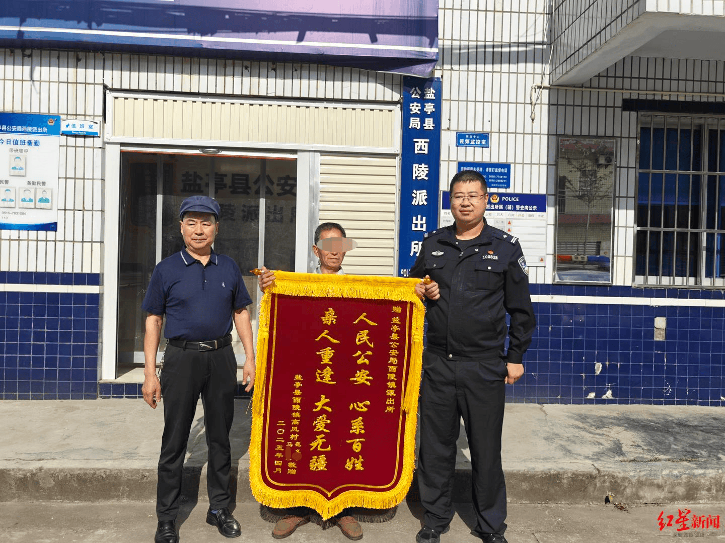 女孩跟男友外出打工失踪<strong></p>
<p>今日币圈行情</strong>，15年后被找到已育两子 父亲：她当年流浪到河南，不知回家的路