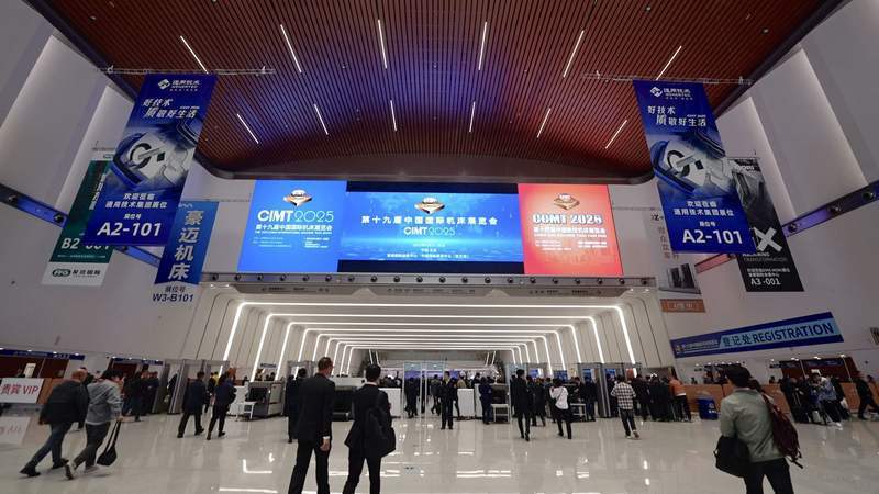 31万平方米！北京史上最大规模展会今天开展