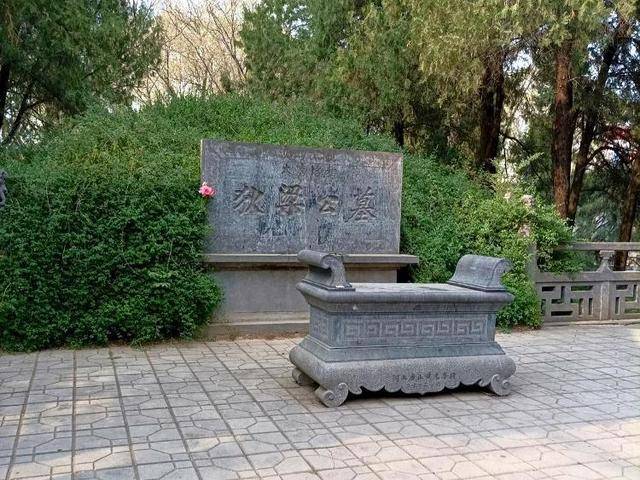 洛阳白马寺存争议的狄仁杰墓挂牌<strong></p>
<p>炒币亏惨</strong>，当地回应：确认就是狄仁杰墓