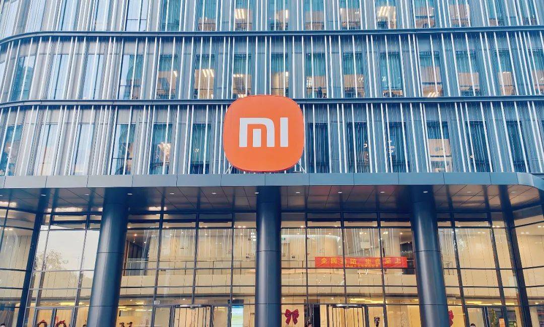 “领导口头要求，不会留下痕迹”，小米被曝要求员工日均工时不低于11.5小时，工时排名靠后甚至会被劝退