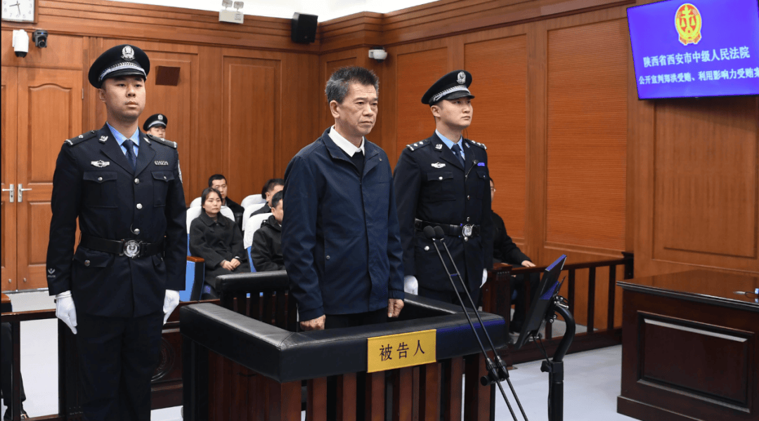 副部级郑洪<strong></p>
<p>弈币</strong>，多次违规组织公款宴请，安排酒店制作菜品送到其家中