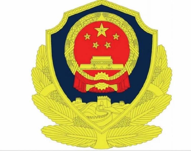河北三河市公安局警徽变色事件引关注<strong></p>
<p>果币网</strong>，公安系统正全面排查整治