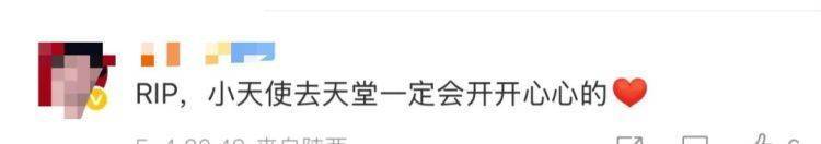 女儿去世后<strong></p>
<p>专业炒币网</strong>，妈妈偶遇曾辅导她作业的顾客！翻听女儿生前语音，泣不成声