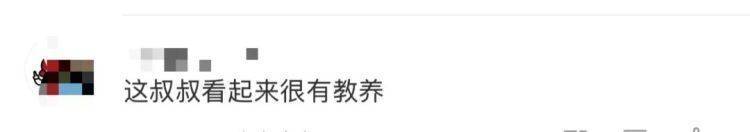 女儿去世后<strong></p>
<p>专业炒币网</strong>，妈妈偶遇曾辅导她作业的顾客！翻听女儿生前语音，泣不成声