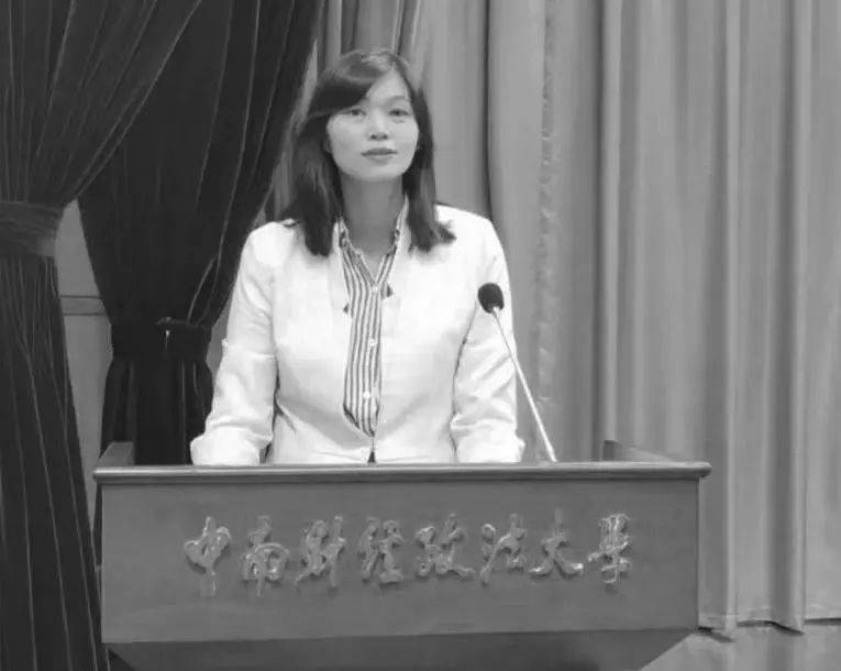 突发讣告<strong></p>
<p>专业炒币网</strong>！45岁副书记病逝