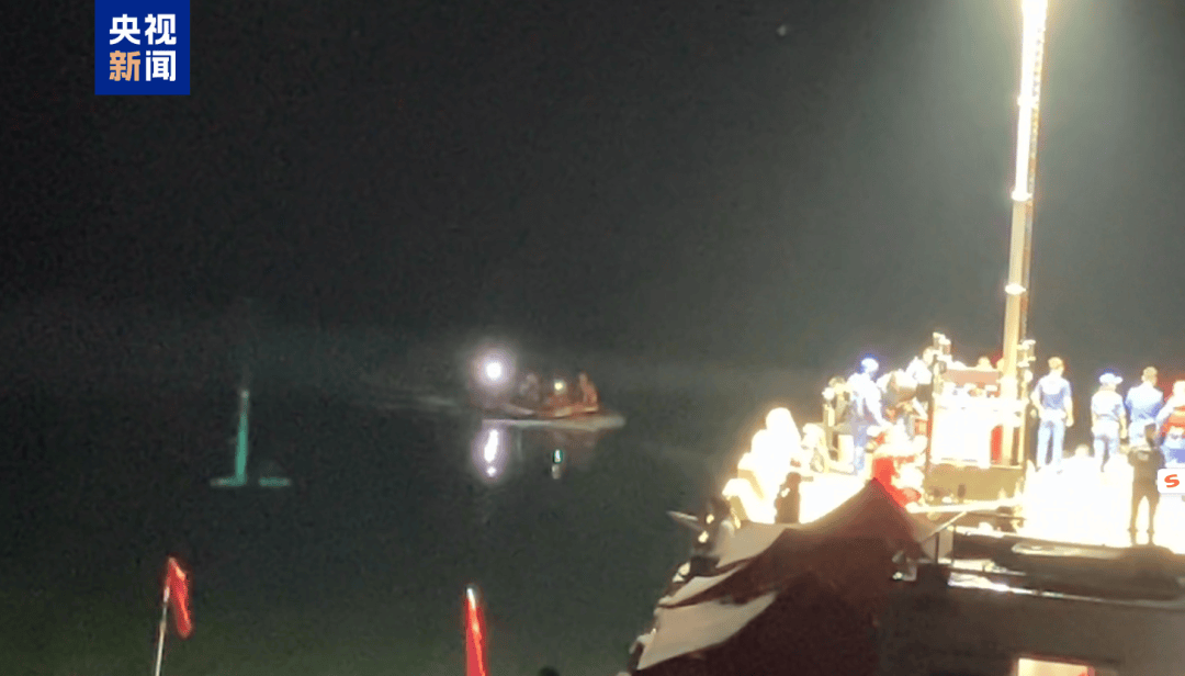 贵州翻船事故<strong></p>
<p>专业炒币网</strong>，9人死亡1人失联！目击者：当时突然出现暴雨冰雹狂风