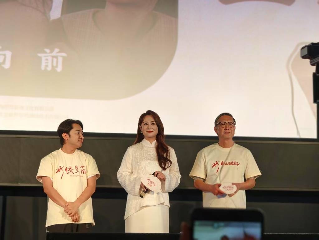 马丽称不会与沈腾终止合作<strong></p>
<p>专业炒币网</strong>，“他是我的恩人，也是我的贵人”