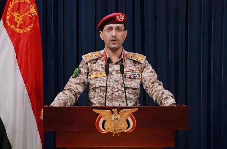 以色列称机场遭袭将报复伊朗<strong></p>
<p>专业炒币网</strong>，伊朗国防部公布新型弹道导弹