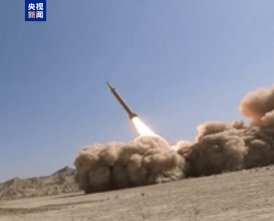 以色列称机场遭袭将报复伊朗<strong></p>
<p>专业炒币网</strong>，伊朗国防部公布新型弹道导弹