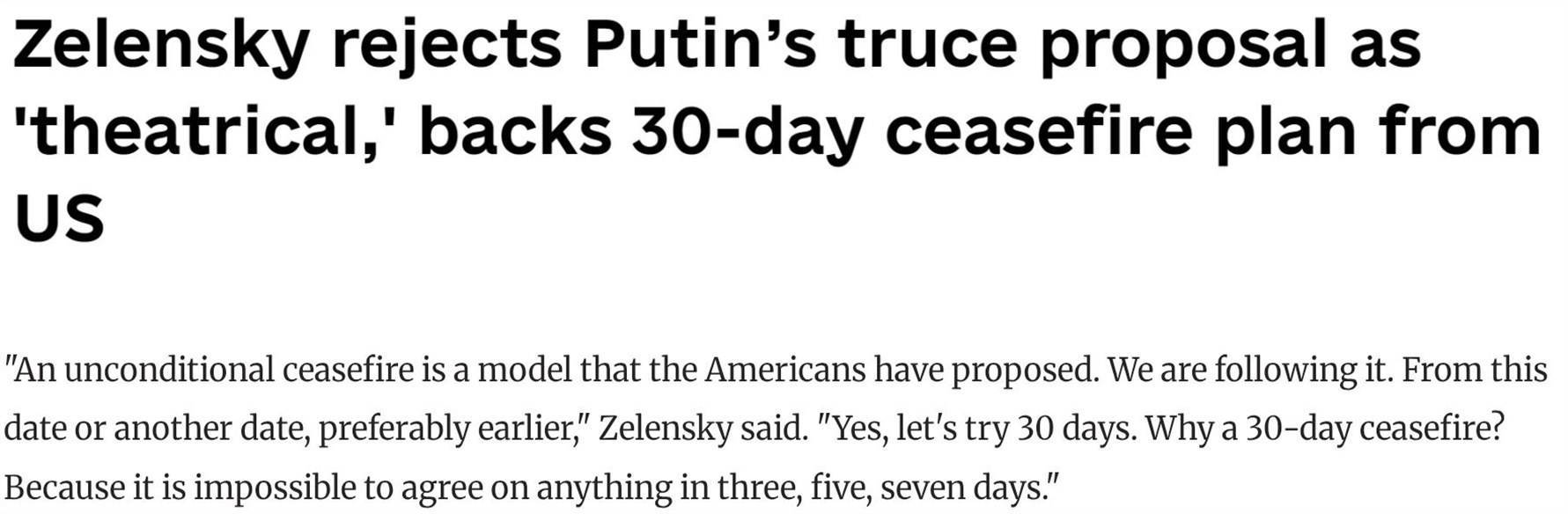 关于停火乌方称“3天不够” 俄方称“这是考验”