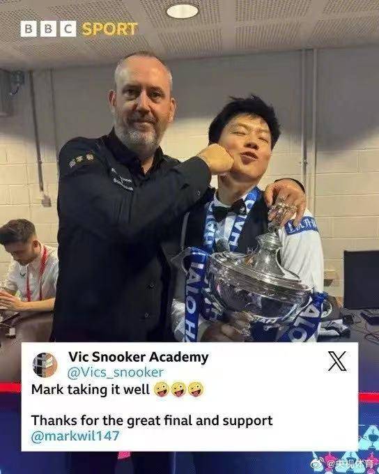 输掉决赛后“不服”，威廉姆斯“拳打”赵心童