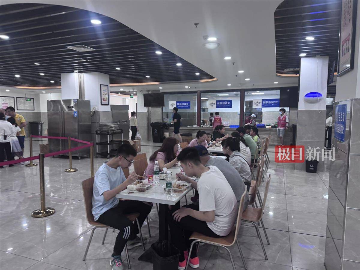 荣昌五一成绩单：5天接待游客224万人次<strong></p>
<p>炒币买卖</strong>，卖出卤鹅29万只，政府食堂用掉2万余斤肉