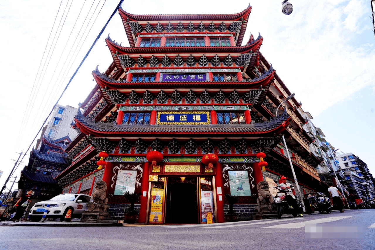 一起诉讼背后<strong></p>
<p>币价行情</strong>，宜宾前首富“险被送精神病院”风波丨红星深度