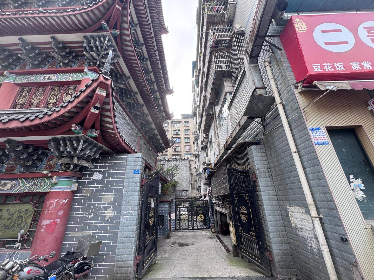 一起诉讼背后<strong></p>
<p>币价行情</strong>，宜宾前首富“险被送精神病院”风波丨红星深度