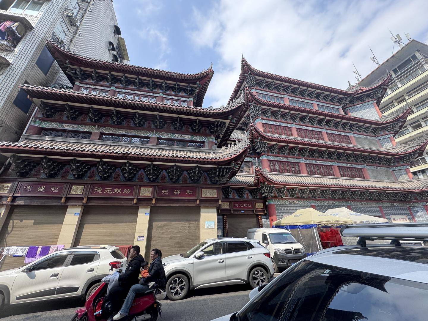 一起诉讼背后<strong></p>
<p>币价行情</strong>，宜宾前首富“险被送精神病院”风波丨红星深度