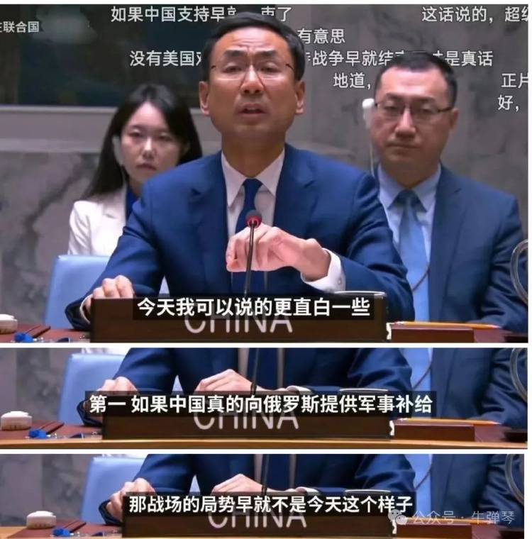 印巴之战<strong></p>
<p>币价行情</strong>，让人大吃一惊的背后