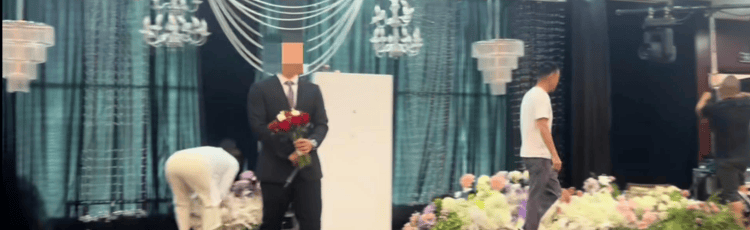 婚礼仪式前婚庆公司撤场？新郎称对方未履行合同<strong></p>
<p>储备币</strong>，公司称被要求离场后仍给予配合 律师分析