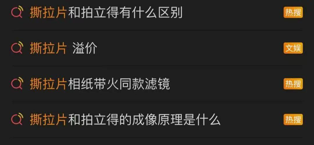 价格暴涨<strong></p>
<p>储备币</strong>！过期了还能卖1万多元！提醒→