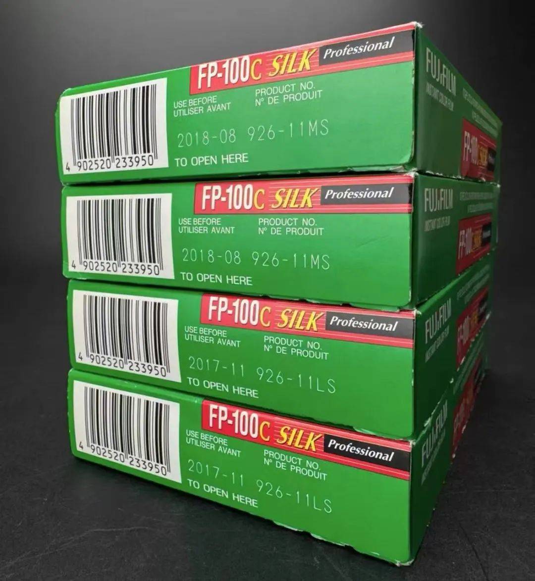 价格暴涨<strong></p>
<p>储备币</strong>！过期了还能卖1万多元！提醒→