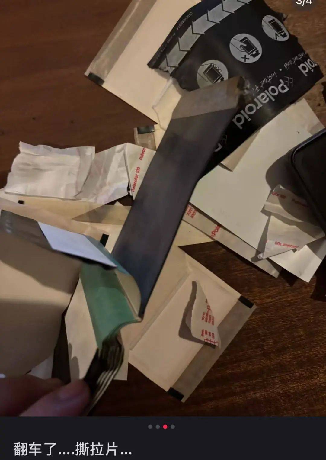 价格暴涨<strong></p>
<p>储备币</strong>！过期了还能卖1万多元！提醒→