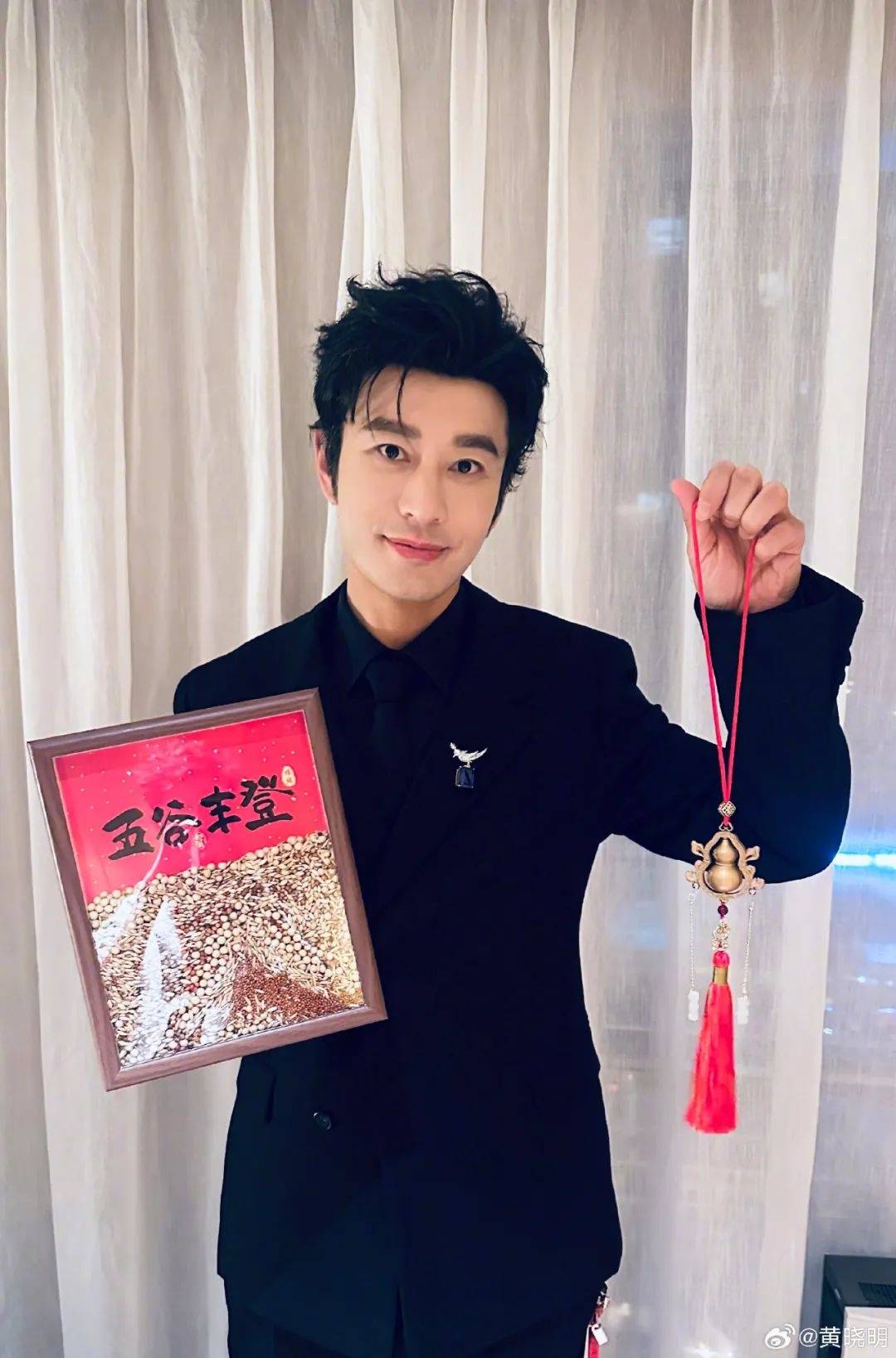 上戏回应黄晓明考博：不管是公众人物还是普通考生<strong></p>
<p>收老币</strong>，都是一视同仁