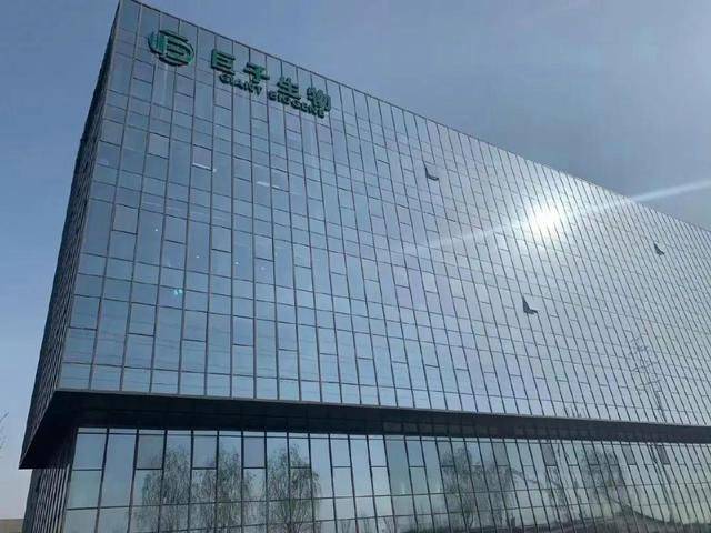 大学女副校长成陕西首富 身家440亿