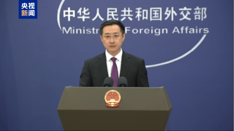 外交部：中国的海洋科考船在钓鱼岛相关海域活动是中国主权权利范围内的事