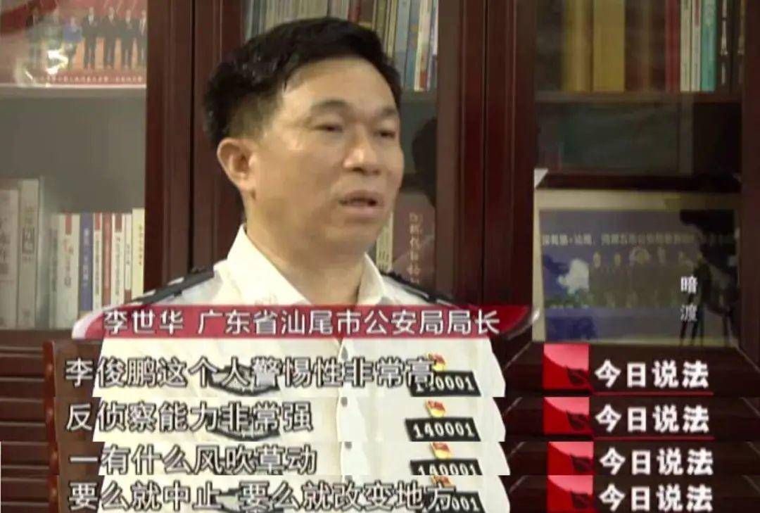 佛山一房产被拍卖<strong></p>
<p>炒币新手学习</strong>，原房主系毒枭已被执行死刑！成交价超149万，溢价20万！业内人士：不属于凶宅