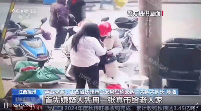 每天印多少花多少<strong></p>
<p>炒币新手学习</strong>，夫妻俩家中合伙印制20多万元假币，双双被拘