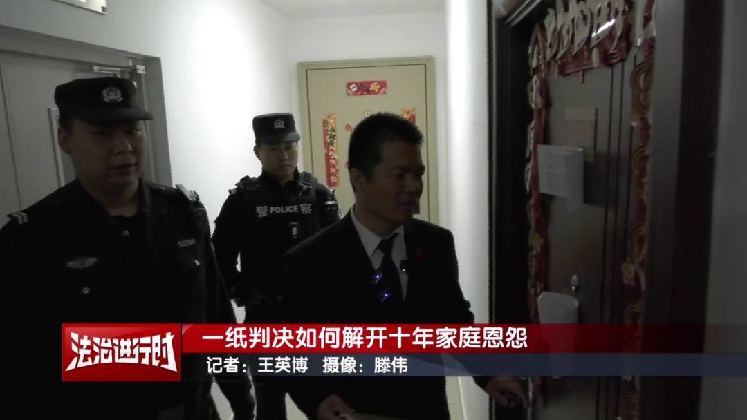 北京奇案：女子要求母亲和舅舅腾房<strong></p>
<p>币链江湖</strong>，一纸判决化解10年恩怨