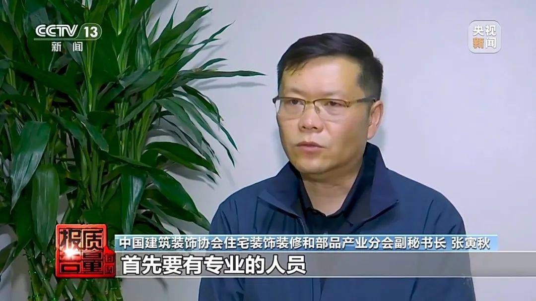 成本每斤2块卖200、解决漏水竟要上万元<strong></p>
<p>币圈生态</strong>，起底不靠谱的“堵漏”